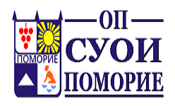ОБЩИНСКО ПРЕДПРИЯТИЕ СТОПАНИСВАНЕ И УПРАВЛЕНИЕ НА ОБЩИНСКИ ИМОТИ